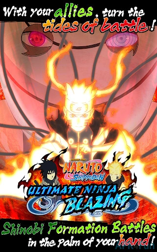 Ultimate Ninja Blazing Screenshot Image