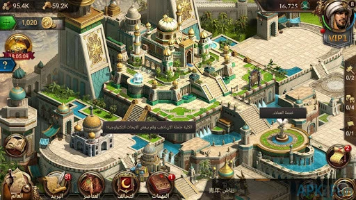 Wars of Glory Screenshot Image