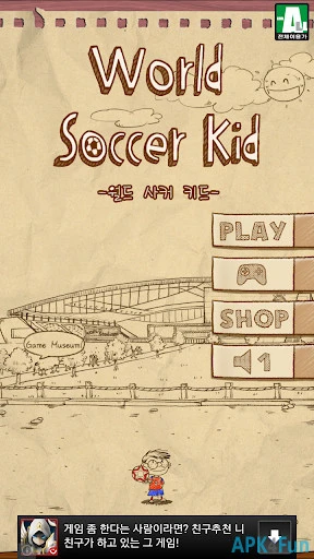 World Soccer Kid Screenshot Image