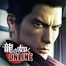 Icon: 人中之龍 ONLINE | 日版