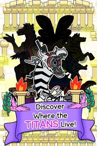 Zebra Evolution Screenshot Image