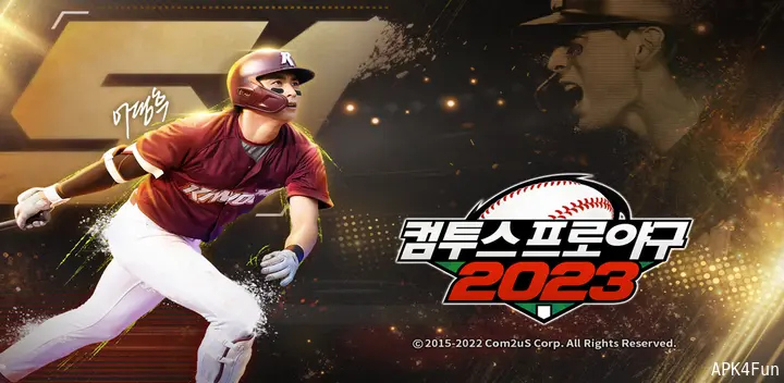 com.com2us.probaseball3d.normal.freefull.google.global.android.common-featured.webp.webp