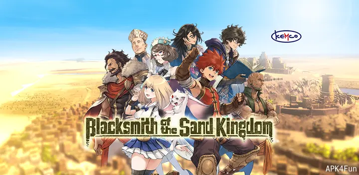 kemco.rideonjapan.sandkingdomtrial-featured.webp.webp