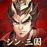 Icon: シン・三国～武神降臨～