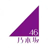 Icon: 乃木坂46簡訊