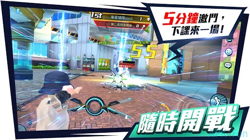 全息射手 Screenshot Image