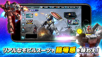 機動戦士ガンダム-UC-ENGAGE.webp.webp