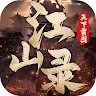 Icon: 江山錄：天下霸圖