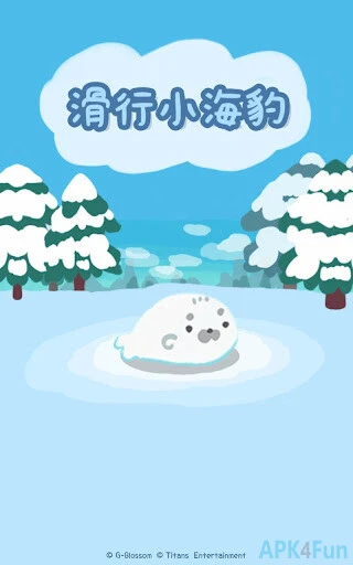 滑行小海豹 Screenshot Image