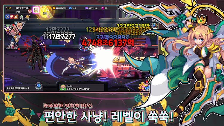 #1. 듀얼 스피릿 블레이드:방치형RPG (Android) By: CodeDragon Inc.