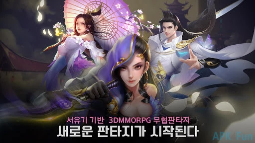 명월 (Bright Moon) Screenshot Image