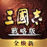 Icon: Three Kingdoms Tactics | HK & MO