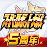 Icon: Super Robot Wars DD | Japanese