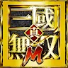 Icon: 真・三國無雙 M