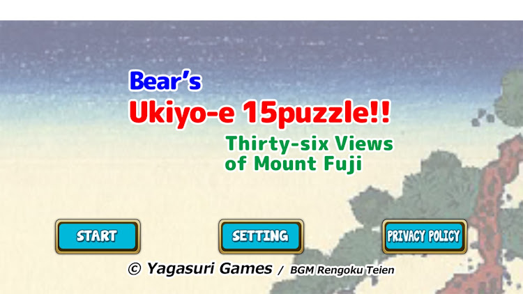 #2. Bear's Ukiyo-e 15puzzle - 36Vi (Android) By: Yagasuri Games