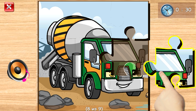 #6. Puzzle for boys - cars & dino (Android) By: Mama papa