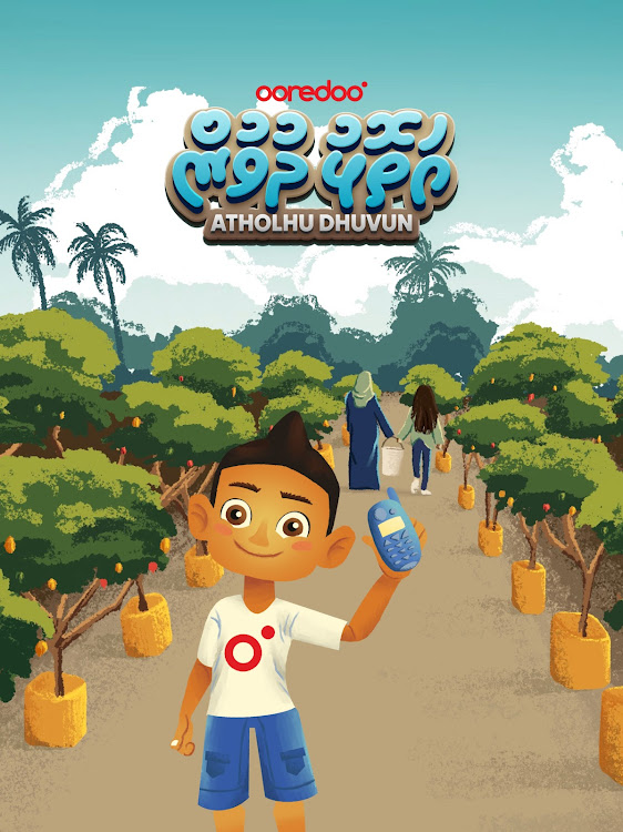 #6. Atholhu Dhuvun (Android) By: Ooredoo Maldives