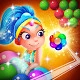 Shimmer Bubble Shooter