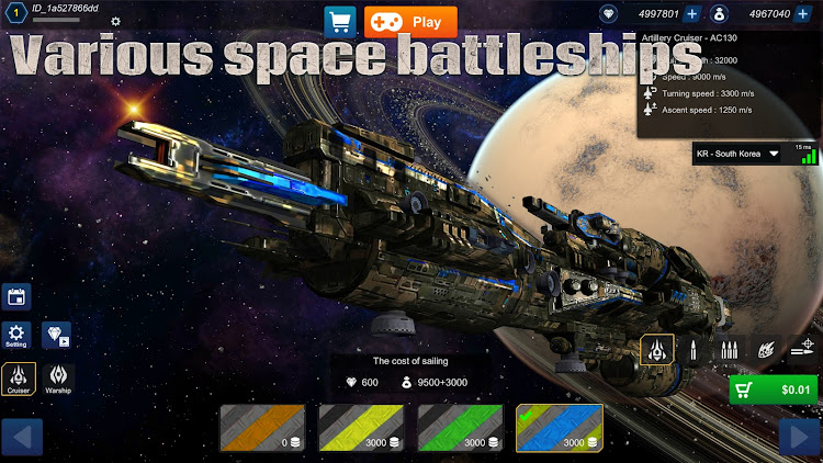 #7. Warship War : Alien Invasion (Android) By: My School Life