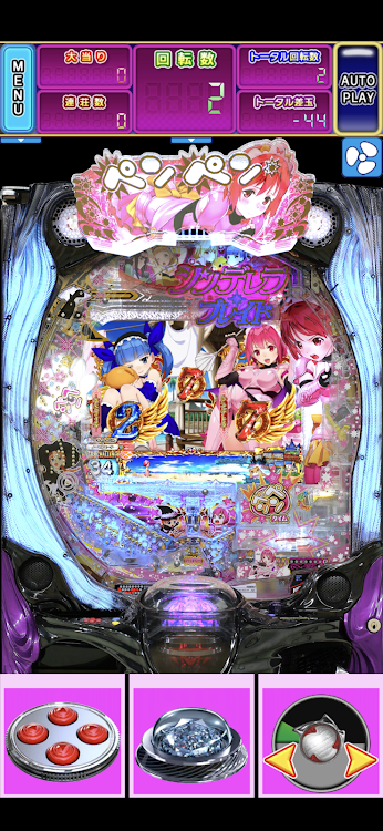 #8. Pシンデレラブレイド (Android) By: SUNSOFT.GAMES