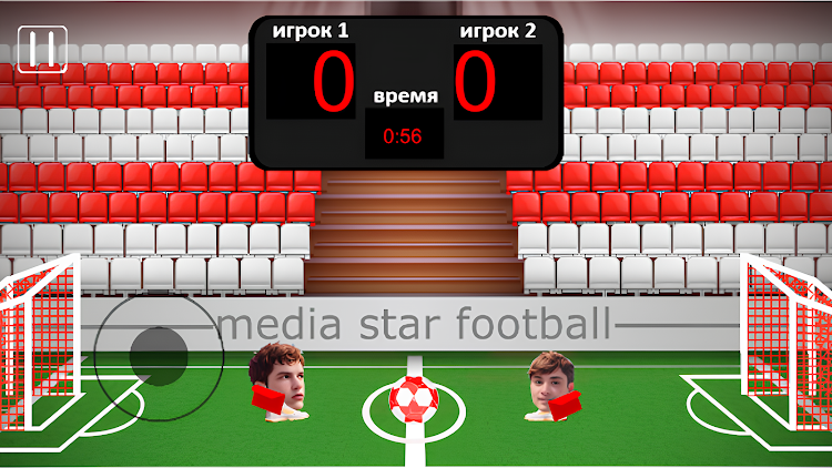 #4. media stars football (Android) By: JCHgames