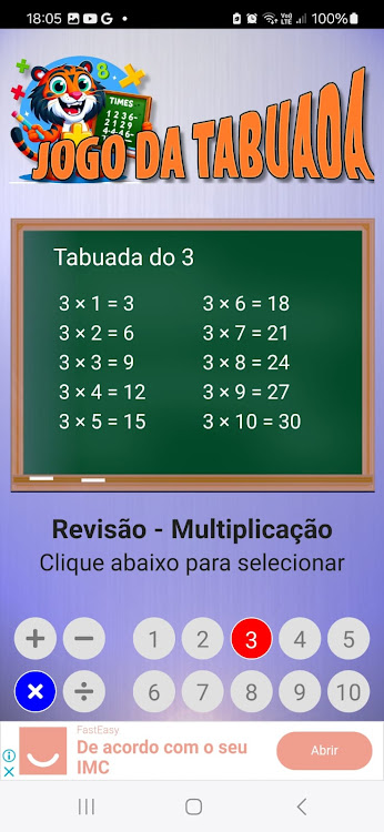 #3. Math Table Game (Android) By: Jurandir Oliveira