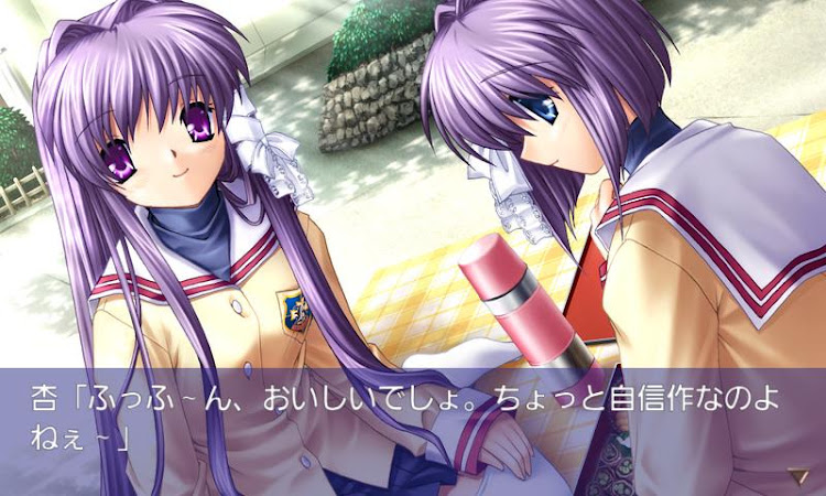 #6. CLANNAD (Android) By: 株式会社ビジュアルアーツ