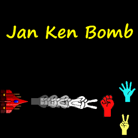 Jan Ken Bomb ～手ぇ国の復習～