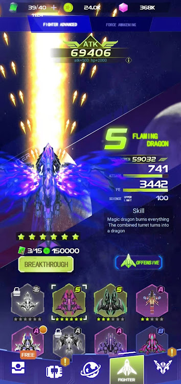 #3. Space Fighter - plane shot (Android) By: KAHOK Games