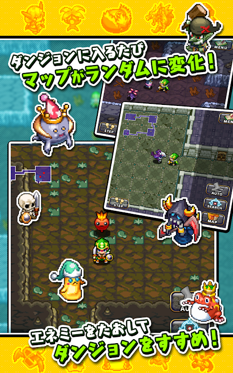 #7. ブレイブ フロンティア ローグストーリー (Android) By: Alim Co., Ltd.