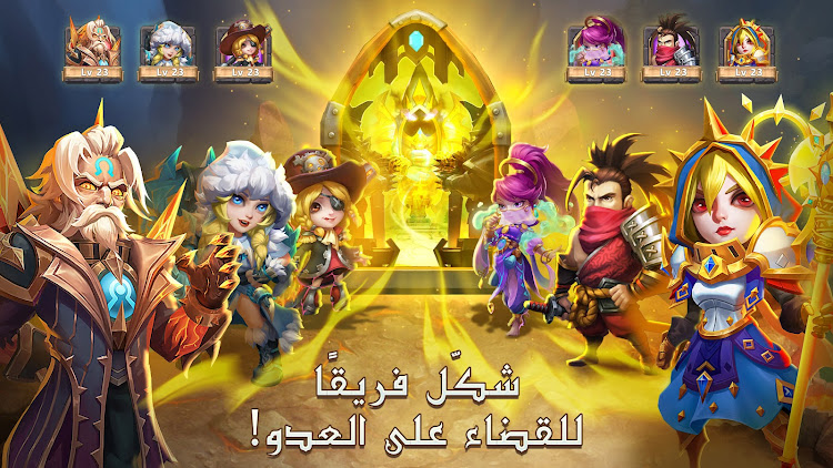 #6. Castle Clash: حاكم العالم (Android) By: IGG.COM