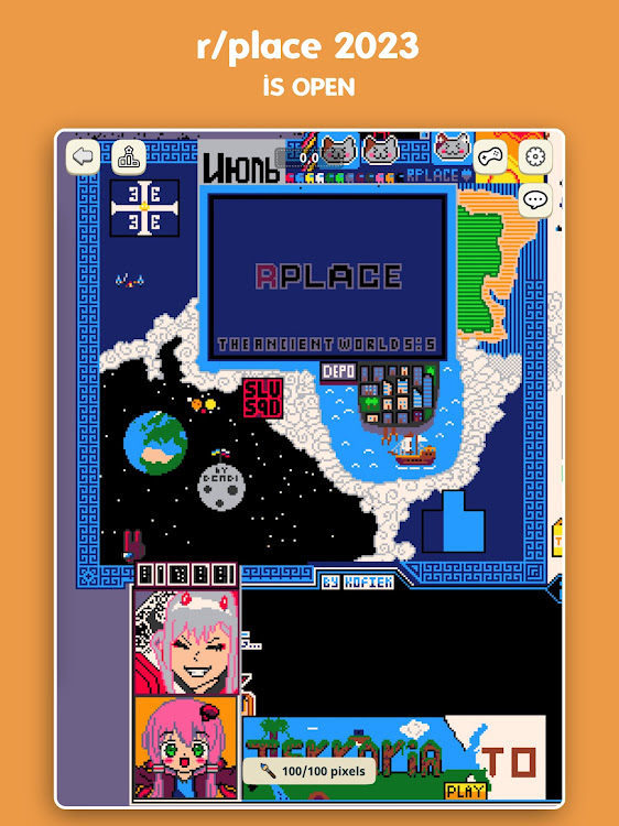 #6. R Place - Pixel Battle Online (Android) By: Pixel Places Game