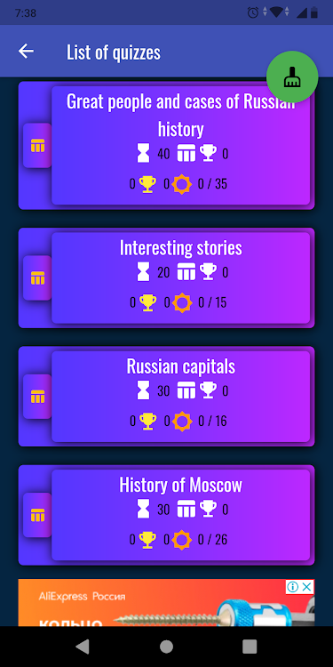 #3. Game History of Russia (Android) By: dumptyhumpty2014