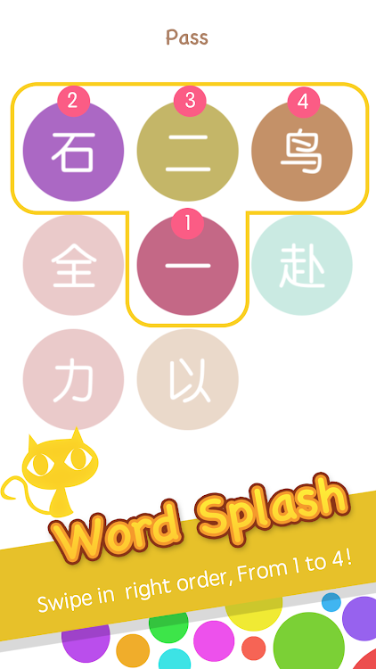 #2. word connect- Chinese idioms (Android) By: GreenTea Studio