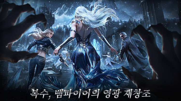 #2. 미스 오브 문라이즈 (Android) By: StarFortune