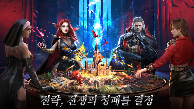 #3. 미스 오브 문라이즈 (Android) By: StarFortune