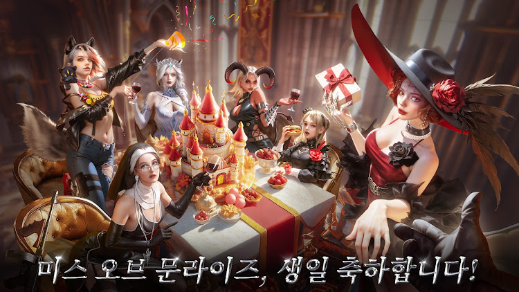 #5. 미스 오브 문라이즈 (Android) By: StarFortune