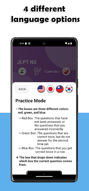 #2. JLPT N3 Level (Android) By: Felix Tien