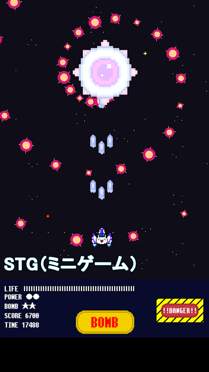 #8. モナモン (Android) By: GODHER