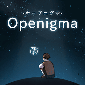 Openigma -オープニグマ- -ステージ型謎解きパズル