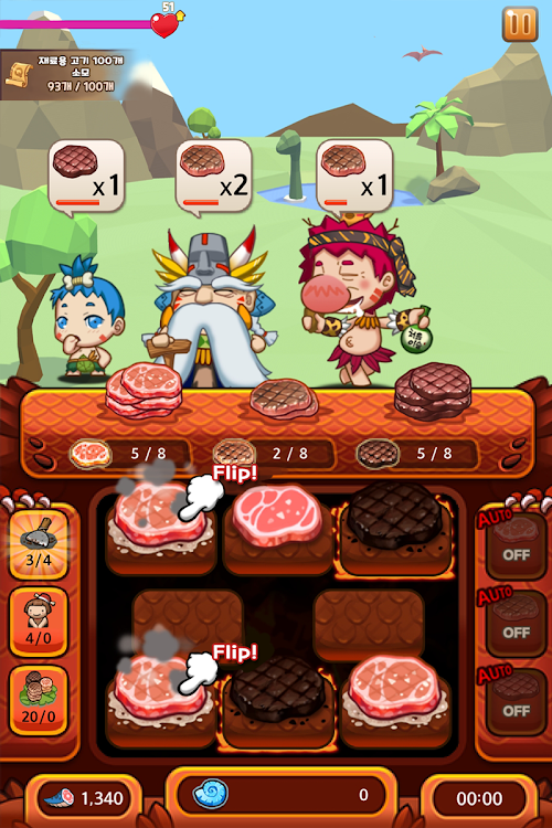 #7. Chef Tycoon:Idle CooKing Quest (Android) By: 무지개토끼