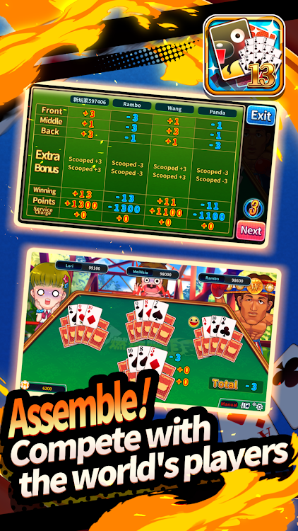 #3. iTaiwan ChinesePoker (Android) By: 向量科技 Avector Technology