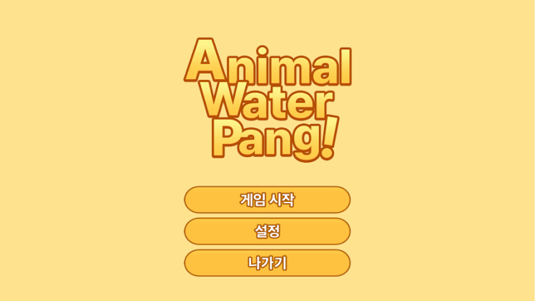 #5. AnimalWaterPang (Android) By: NboxGames