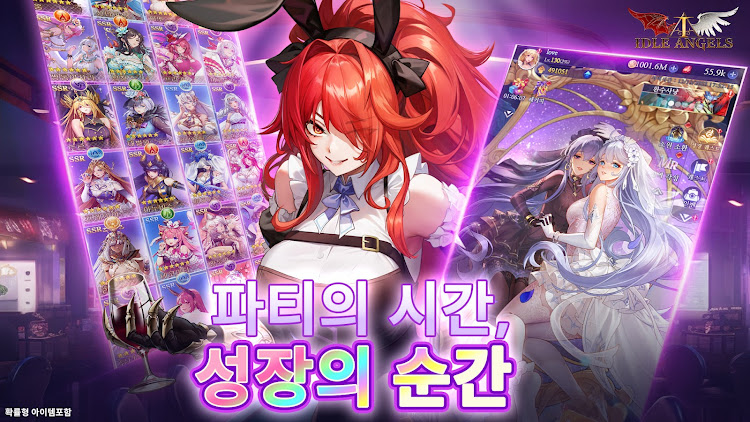 #3. 아이들 엔젤스: 여신전쟁 (Android) By: Neorigin Games