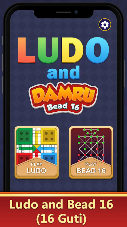 #9. Ludo Kingdom Board Game (Android) By: GamersWorld.Com