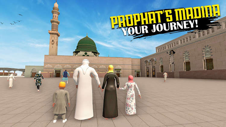 #3. Muslim Sadiq 3D - Simulation (Android) By: Muslims Sadiq