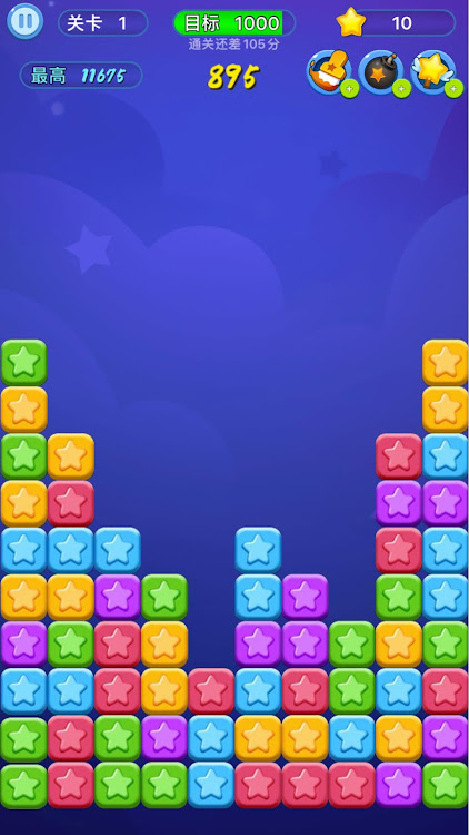 #5. Tap Star 2024 (Android) By: Moe Games Inc