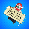 Escape Game Tatami-Making Room icon