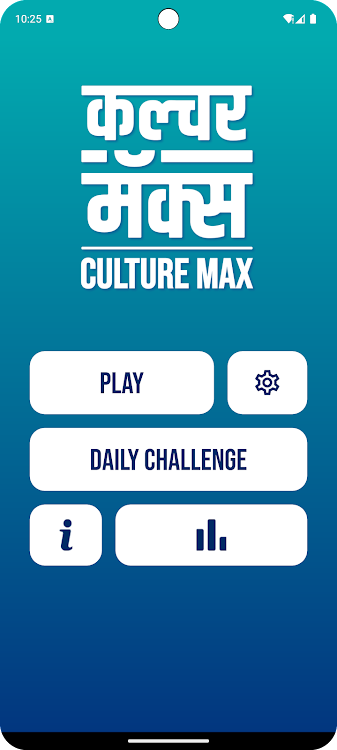 #2. Culture Max (Android) By: EC Infosolutions Pvt Ltd