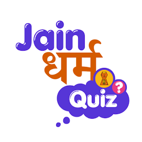 Jain Dharm Quiz